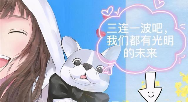 高考：我国一所较“神秘”的一本大学，实力超211，很适合捡漏