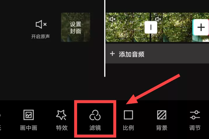 普通人如何利用视频剪辑赚钱？一部手机就可以操作，适合新手