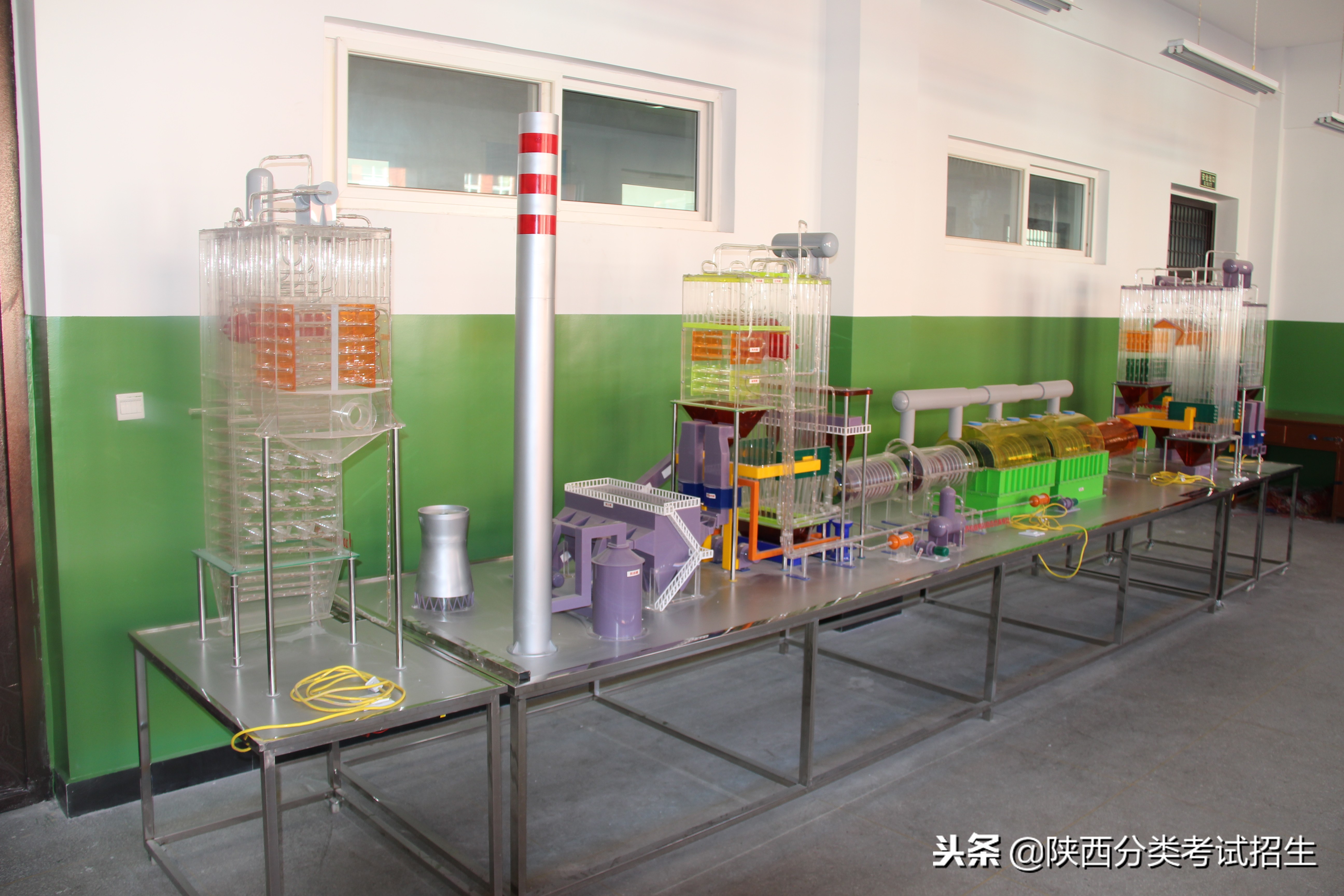 魅丽校园行之-榆林职业技术学院