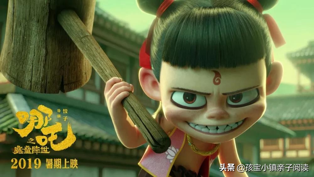 绘本趣读丨不做拼拼凑凑的变色龙，坚持自我「本色」
