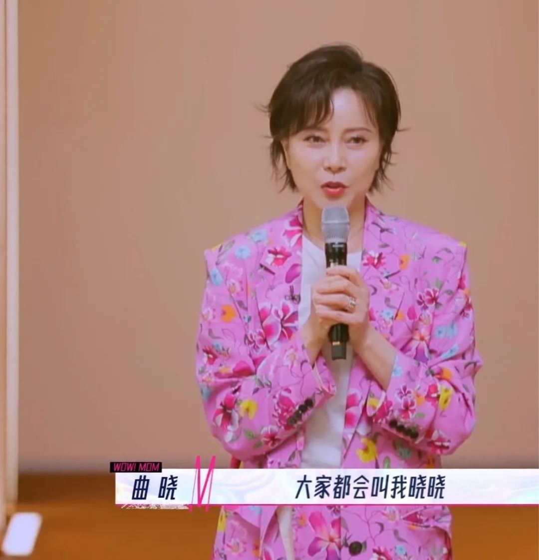 妈妈是富家女，爸爸背景强大，又美又飒的她才是娱乐圈真富婆？