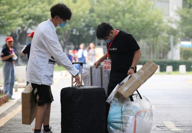 大一新生报到是否要带被子，过来人的提议很中肯，提前了解不吃亏