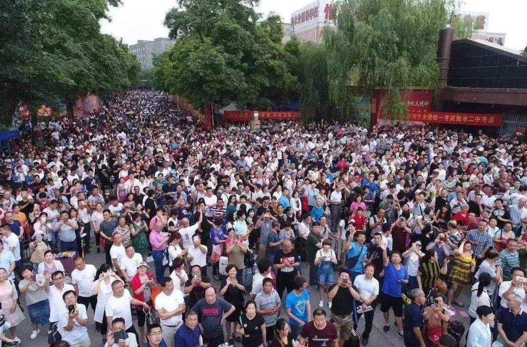 蒲熠星高考（娱乐圈也有）