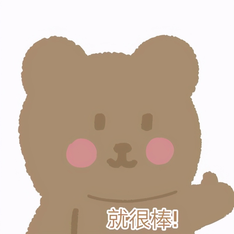 别人刷酸“换肤”你却烂脸？快来看看正确的使用方法