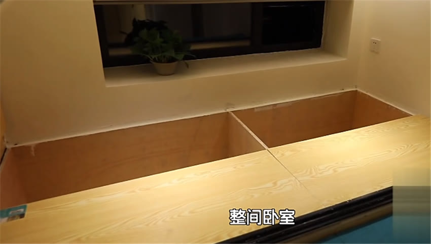 北京33㎡“澡堂房”,设计师爆改出4室3厅花园别墅！太值得了
