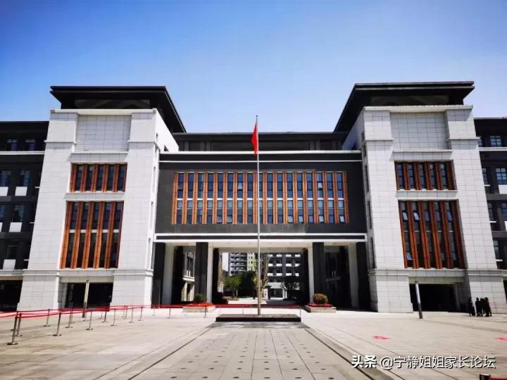 初升高家长注意！这7所公办高中，值得你关注