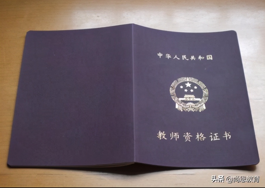 大学生最值得拿的10大证书，排第一的居然是这个