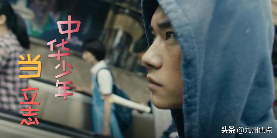 志愿填报最早23日开始？如果我高考那年，有人告诉我这些就好了