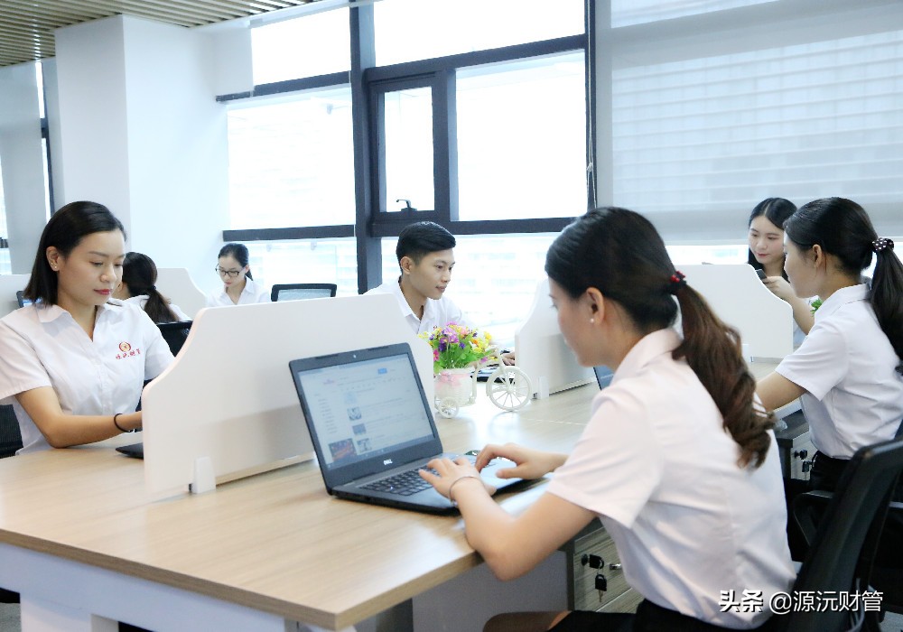 ​代理记账公司排名
