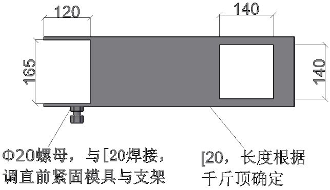 BIM管线综合支吊架实施做法