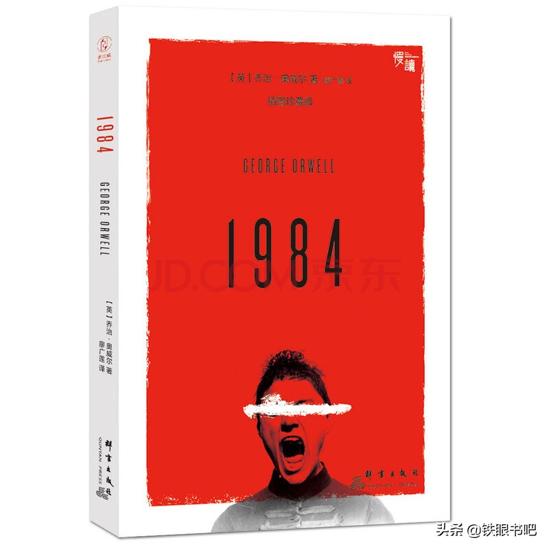 大学生必读的11本经典书籍