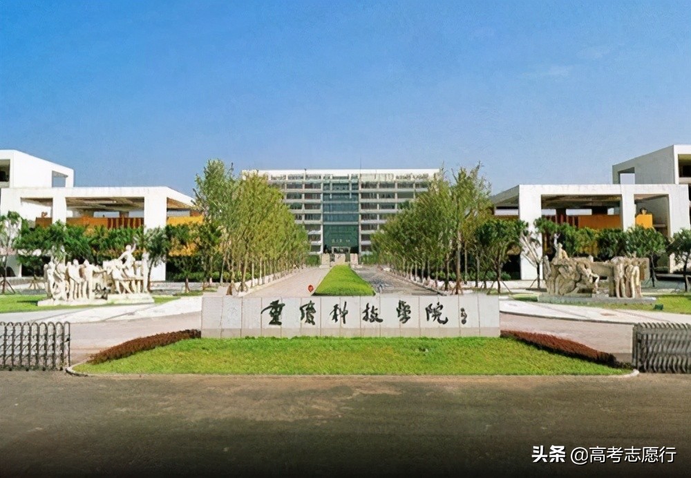 升格前的最后一次招生，机会只有一次，这2所学院收藏备用