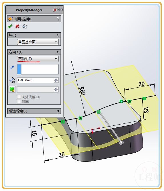 用SolidWorks画一个盘子，虽然很简单，但用到的工具却不少