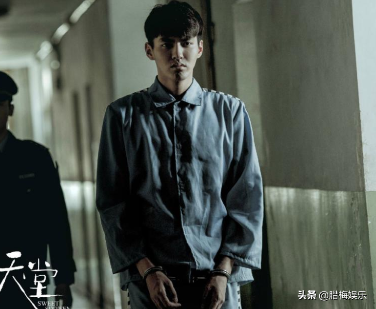 吳亦凡節目上對趙今麥過度親密，baby多次施以援手，如今細思恐極