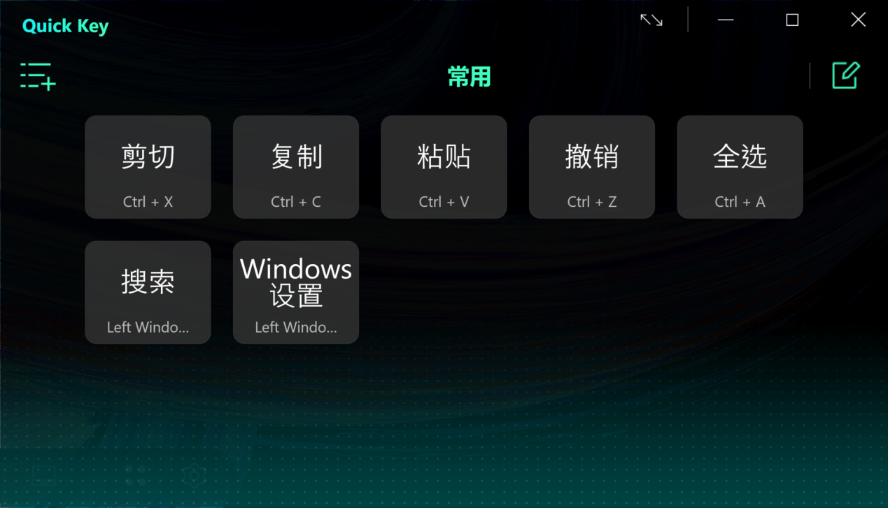 灵耀 X 双屏 Pro 评测：将工业设计发挥到极致的旗舰全能本