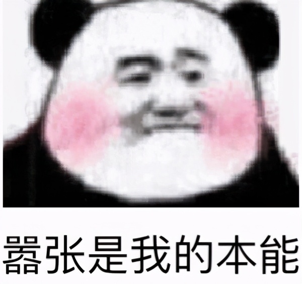 江苏2021年普通高校招生录取时间表公布