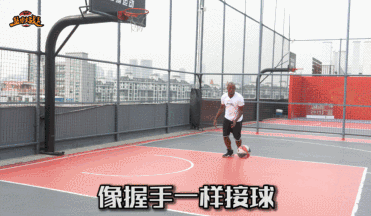 篮球可以用脚接球吗（打篮球打了这么多年，才明白接球投篮该这样练）