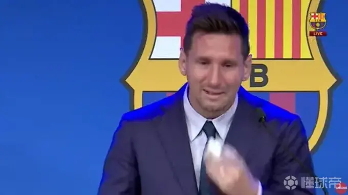 梅西告别演讲全文（梅西泪别巴萨全文：我做了一切努力留下；承诺孩子们还会回来）