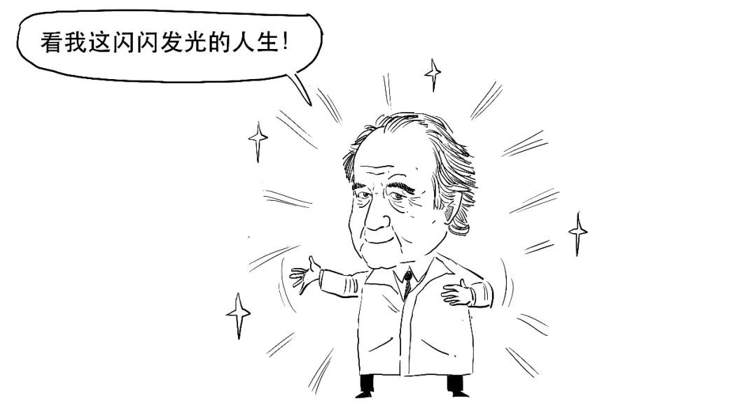 600亿美元！40年！—3分钟带你图解金融巨骗