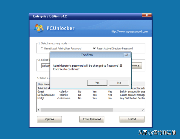 重置忘記的 Windows Server 2016 密碼的 2 種方法