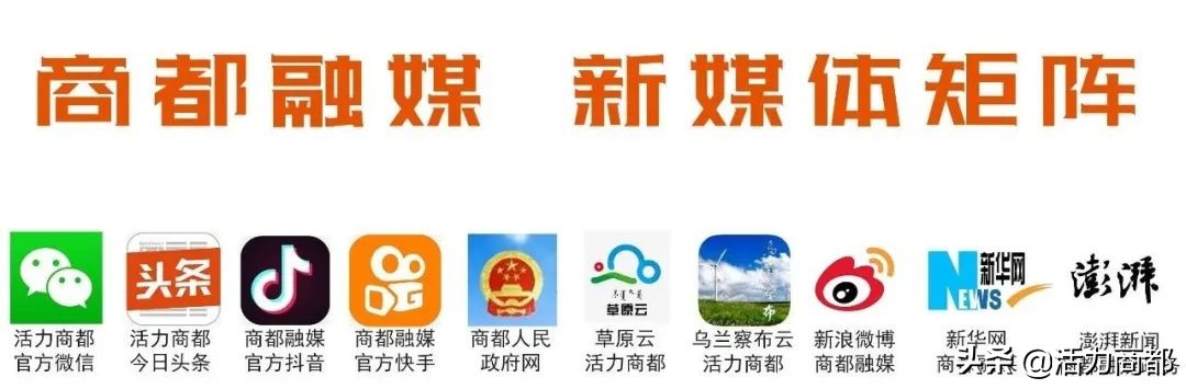 国家开放大学2021年秋季招生通知