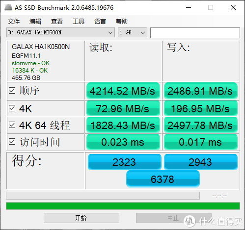 一台热门的“A4”ITX小钢炮主机安装攻略