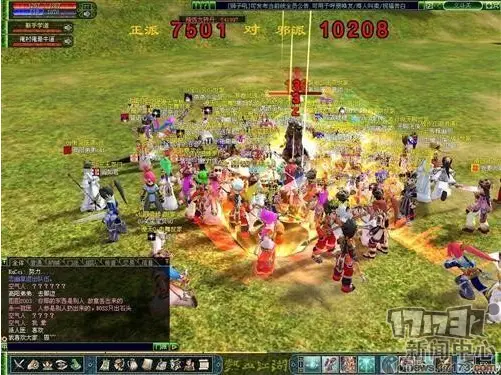 让人念念不忘的老游戏！当年承包一代人青春，时隔15年竟然还活着