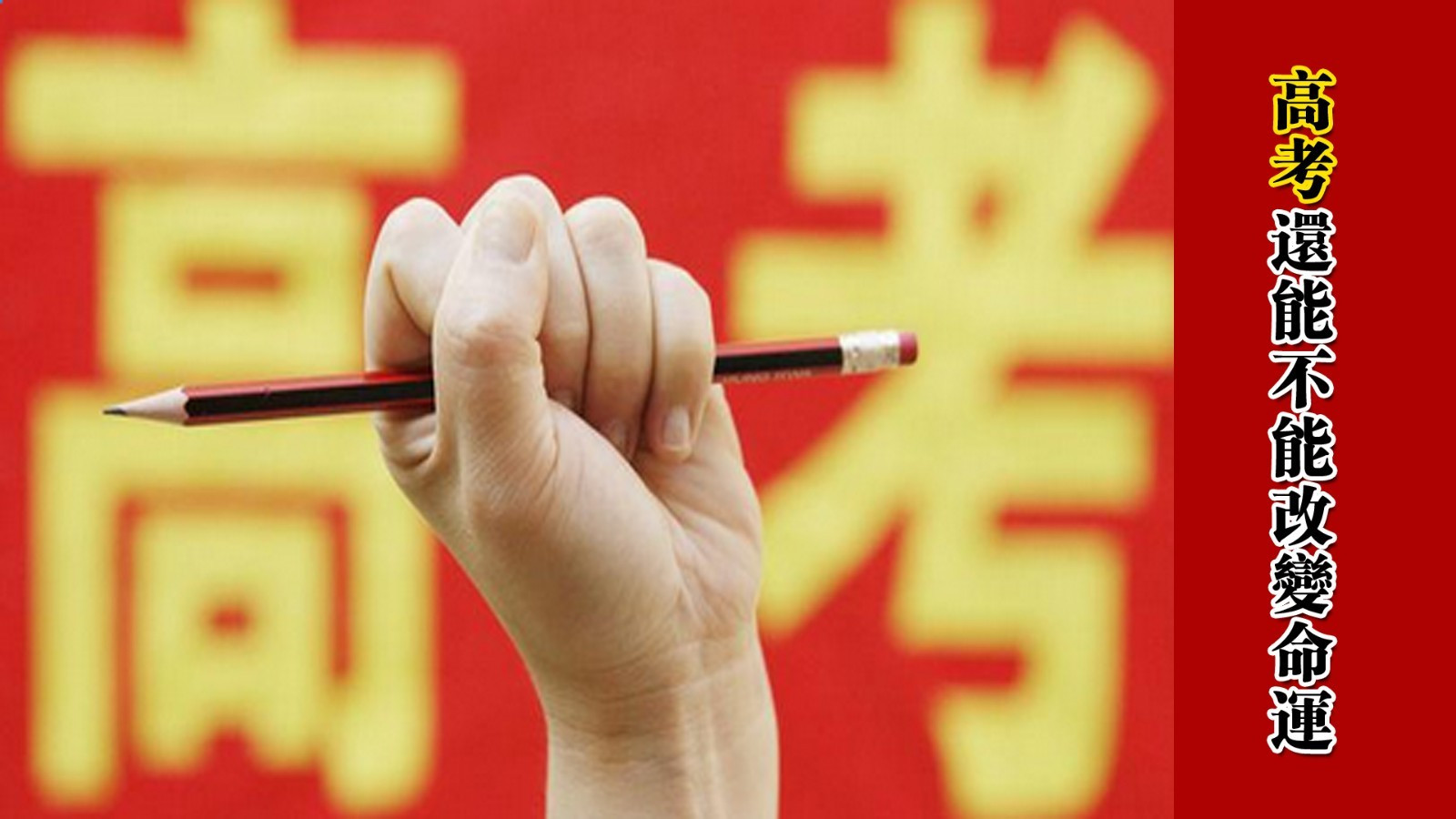 国防科学技术大学录取分数线（江西考生648分报国防科大）