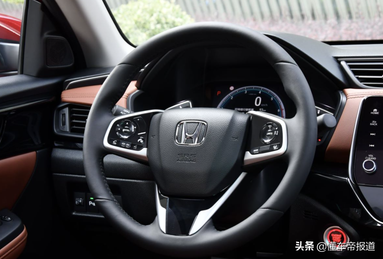 新车｜小号“雅阁”来了！本田新款凌派正式亮相，9月28日上市