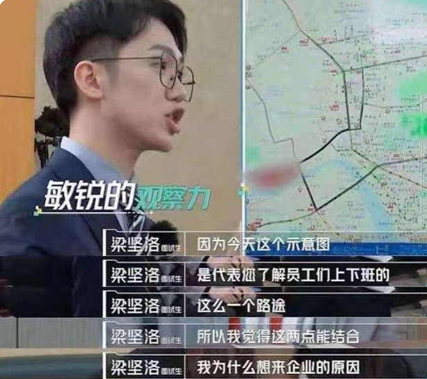 00后毕业生开出10万月薪，听完充满新意的自我介绍，董明珠点头