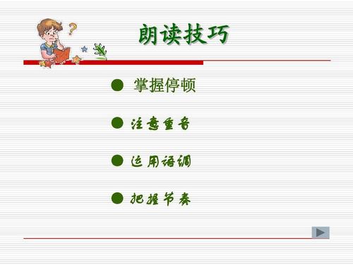 想提升自己的口才和表达能力，分享给你8种实用的锻炼方法