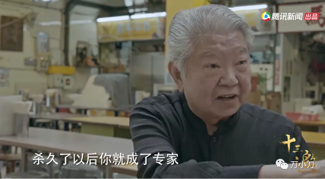 61个女友？瓜王的瓜