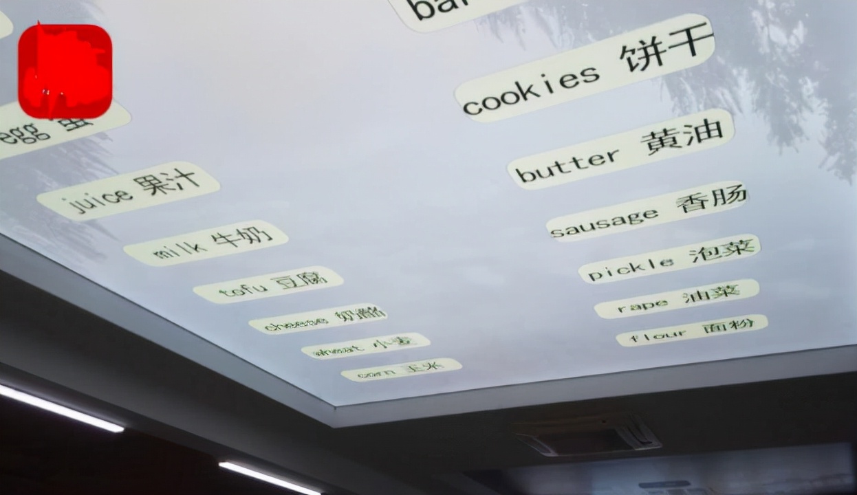 大学里出现英语“天花板”，学生感到食不下咽，安心吃口饭太难了