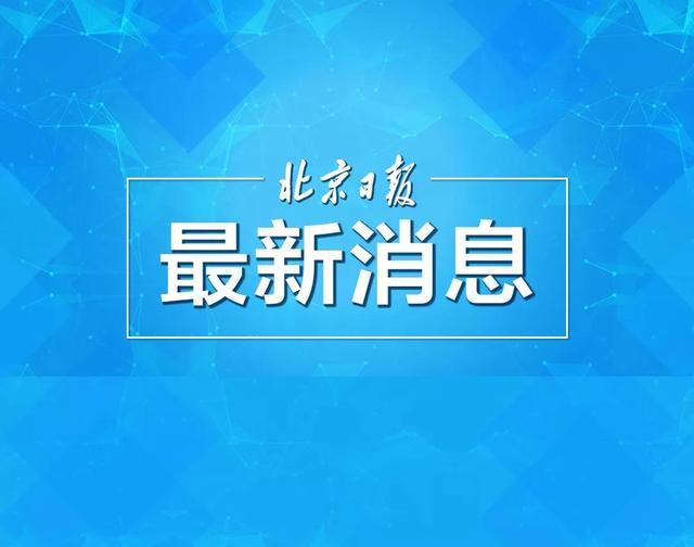 “滴滴司机”躲检查撞人，故意伤害？过失致伤？故意杀人？