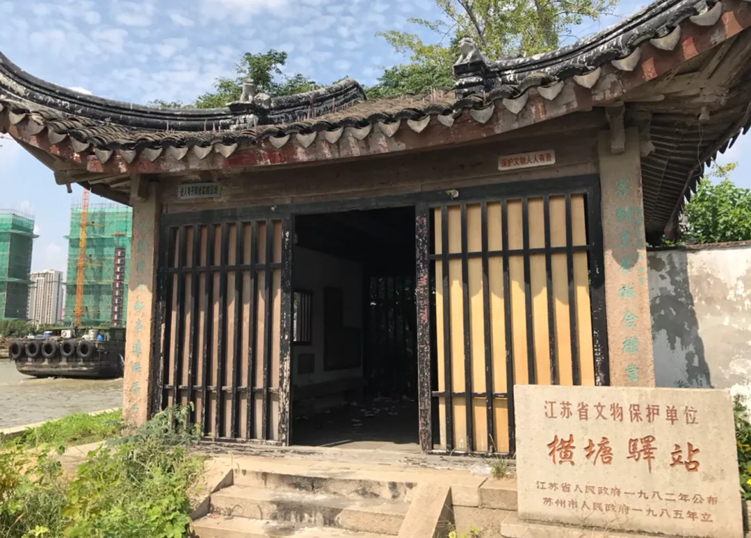 古代中国官员出差吃住交通是如何报销的