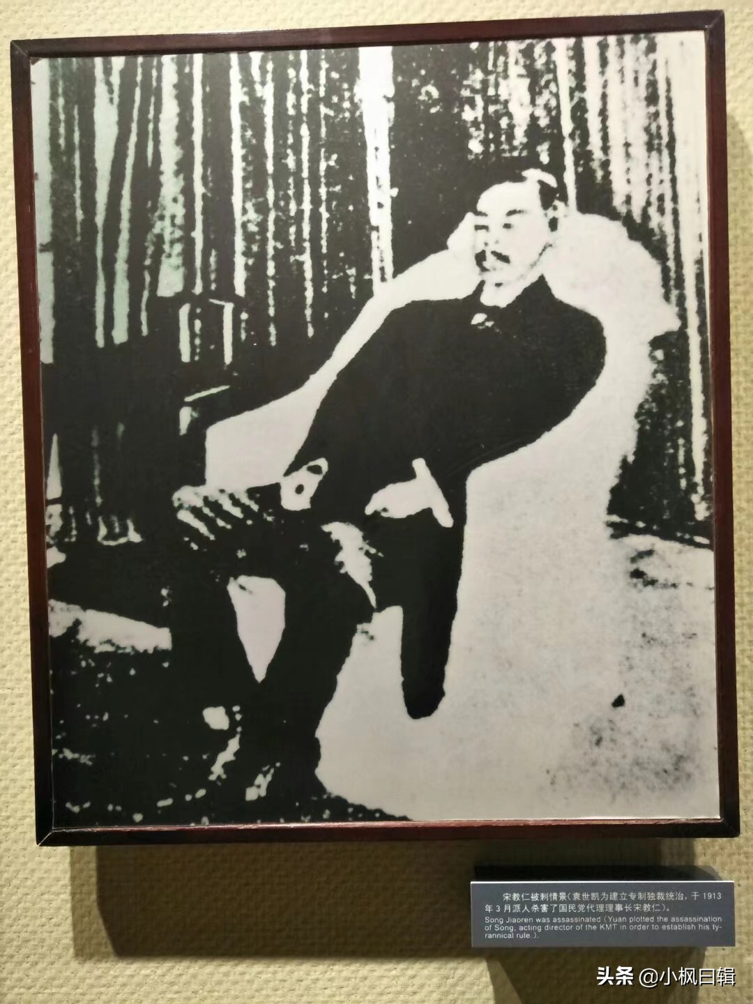 云南陆军讲武堂，民国三大军校之一，60张历史图集分享