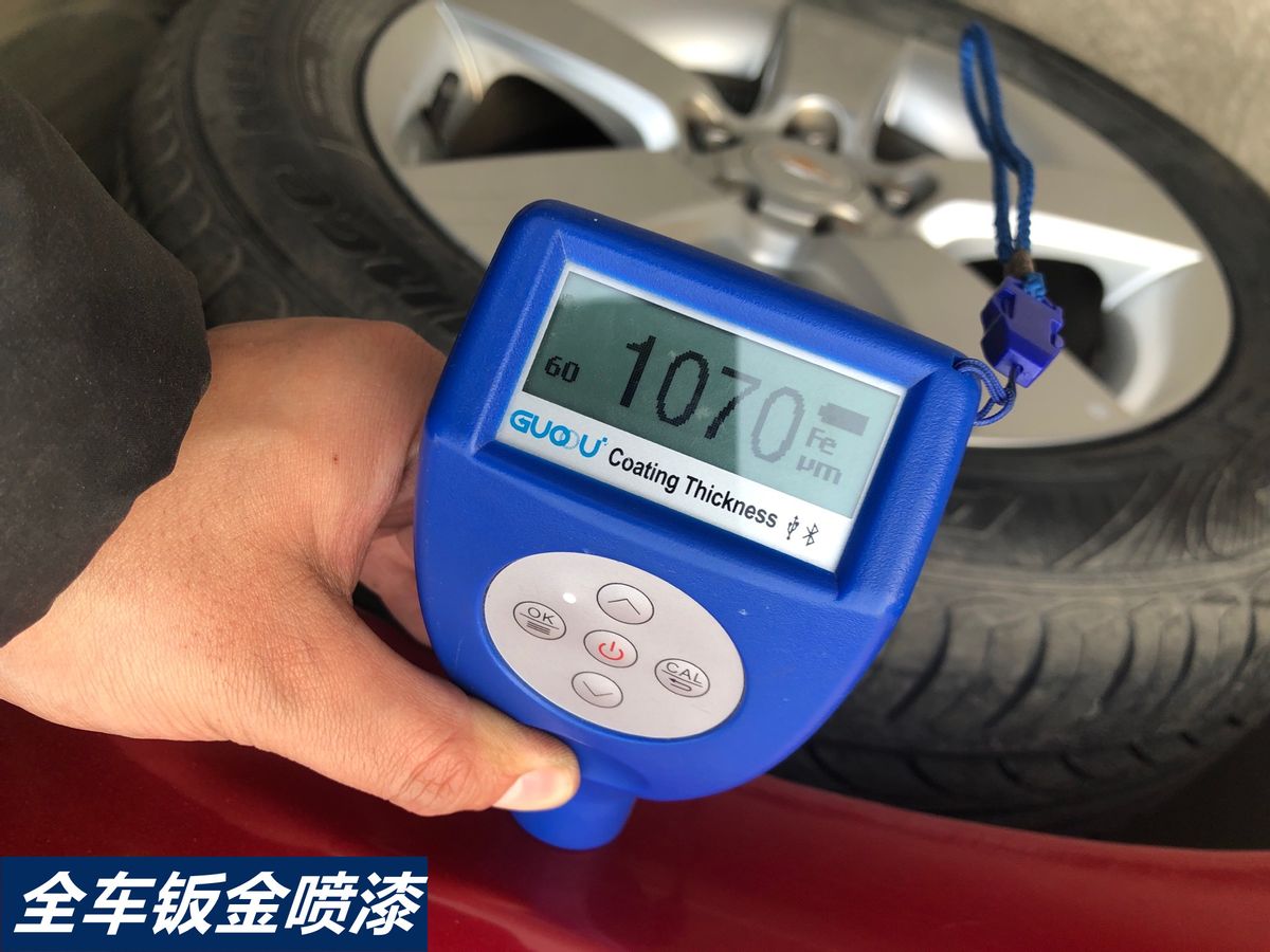 发动机突然冒烟？我为什么不建议新手买二手科鲁兹？