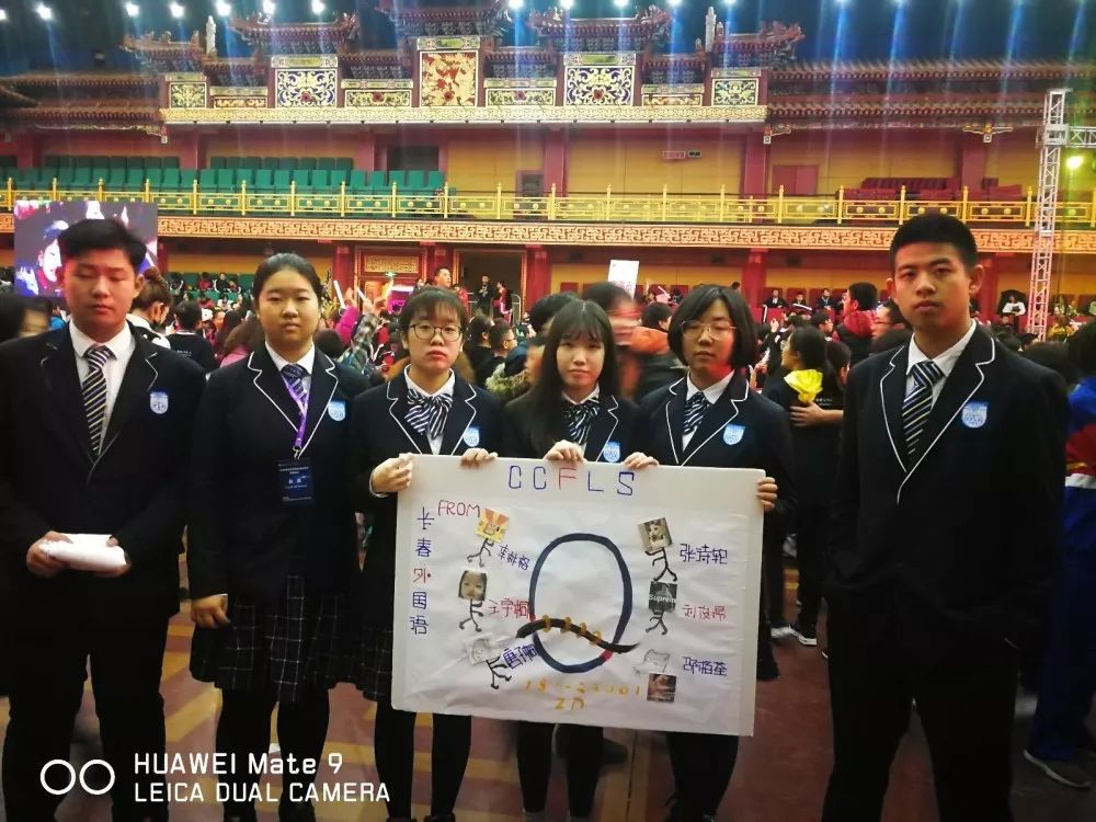 长春有哪些优质民办学校？口碑都咋样？