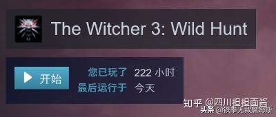 现在想玩玩巫师3却无从下手？这可能是史上最全的纯新手指南收藏