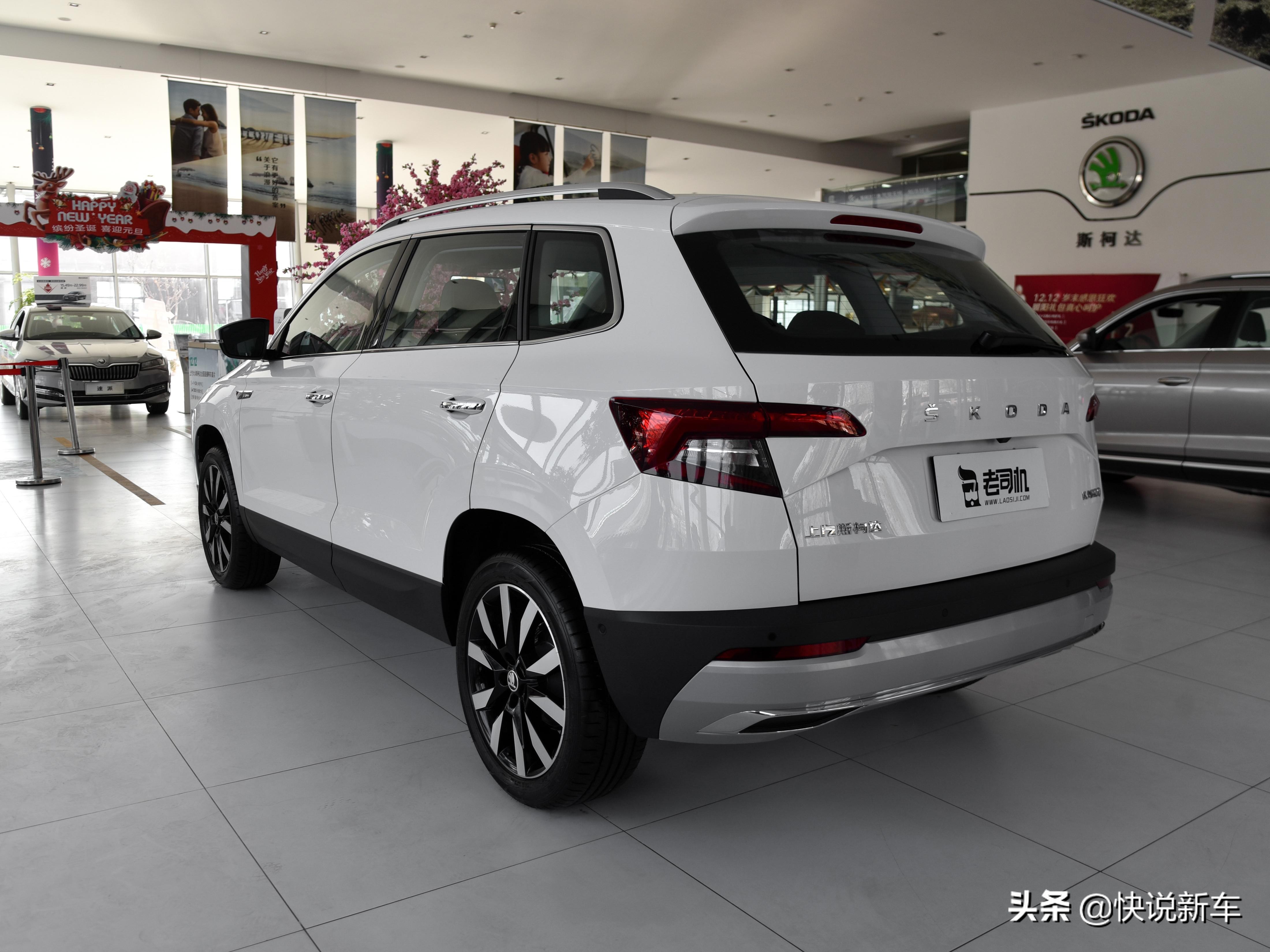 高品质实用之选，捷克品质，颜值惹人爱，实拍柯珞克