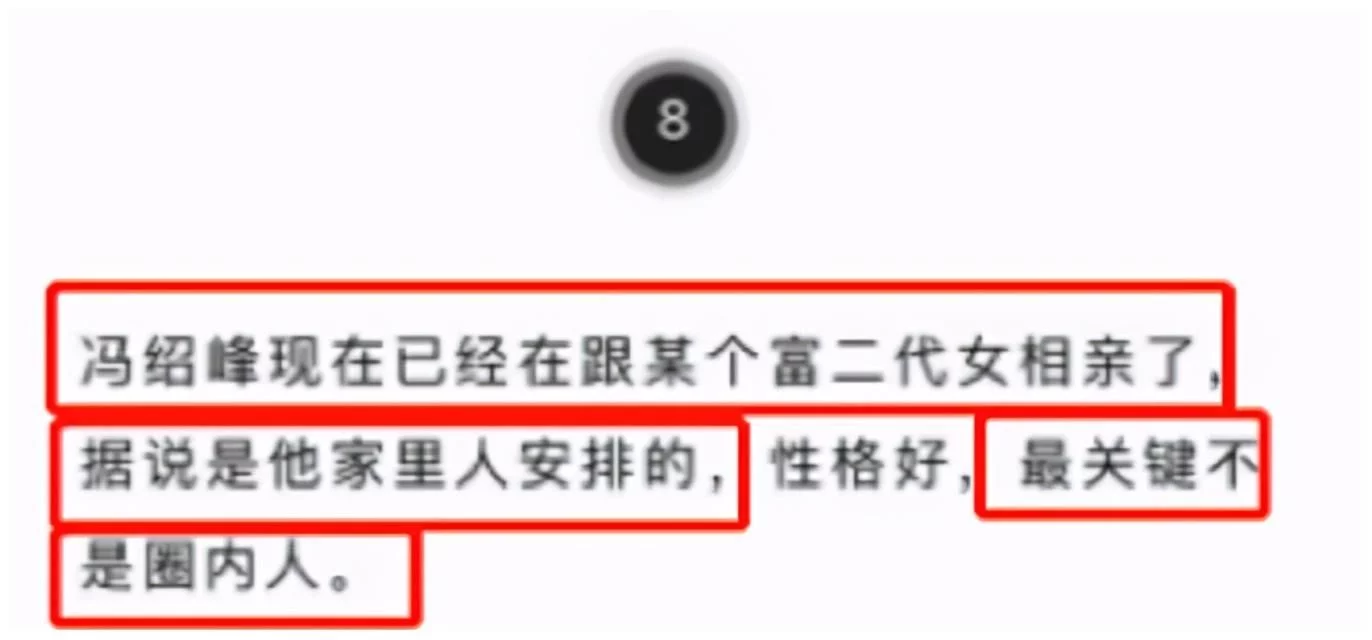 赵丽颖回8000万北京豪宅,乘百万豪车现身,离婚后状态远胜冯绍峰