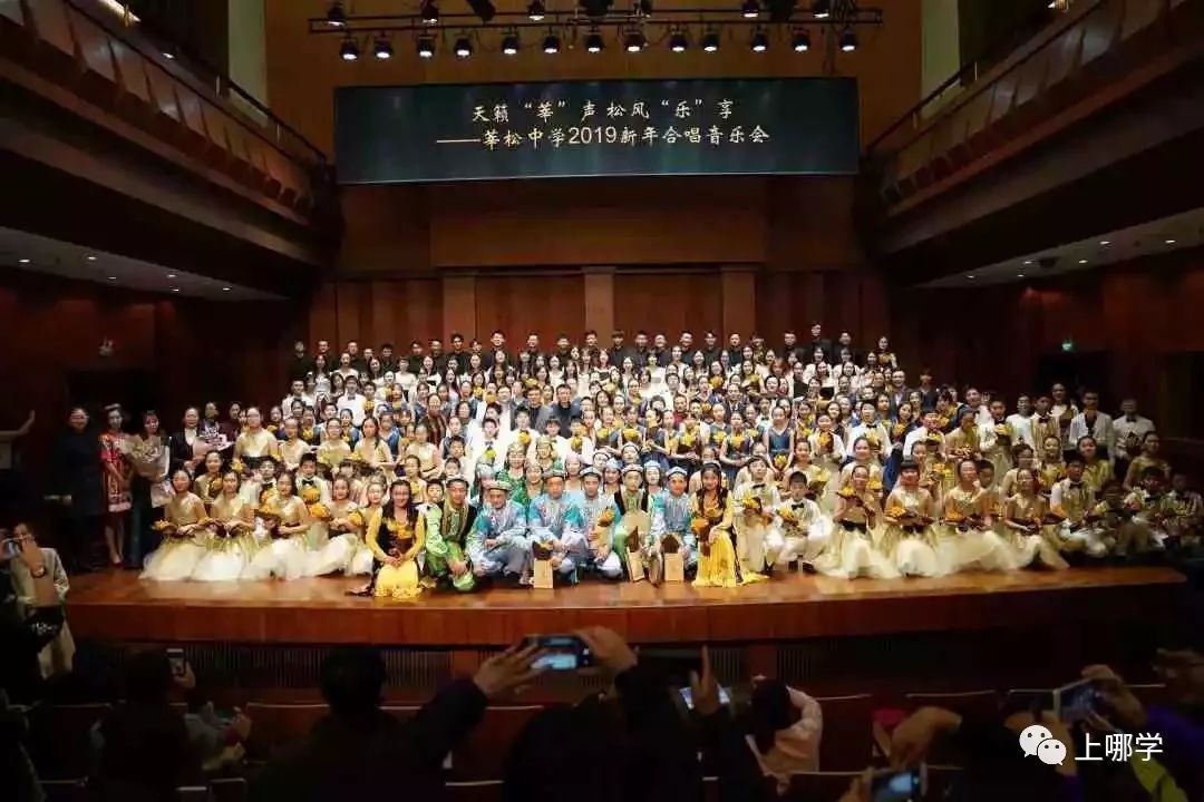 口碑爆棚的闵行公办！摇号后变身“香饽饽”，背靠七宝升学稳