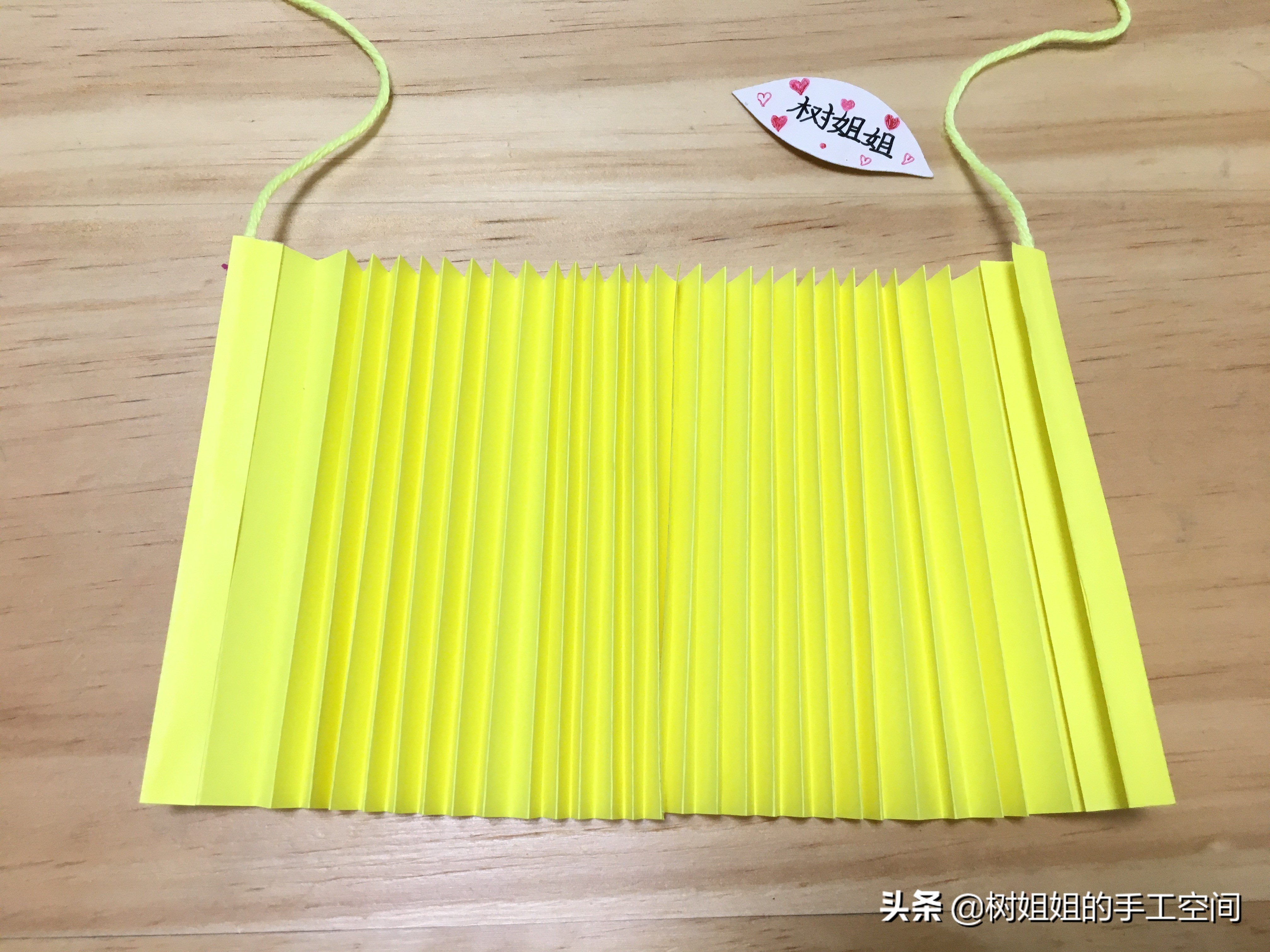 手工折纸爱心魔法棒扇子（儿童折纸魔法棒）