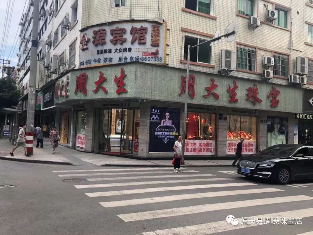 dunji,鈍角是什么梗