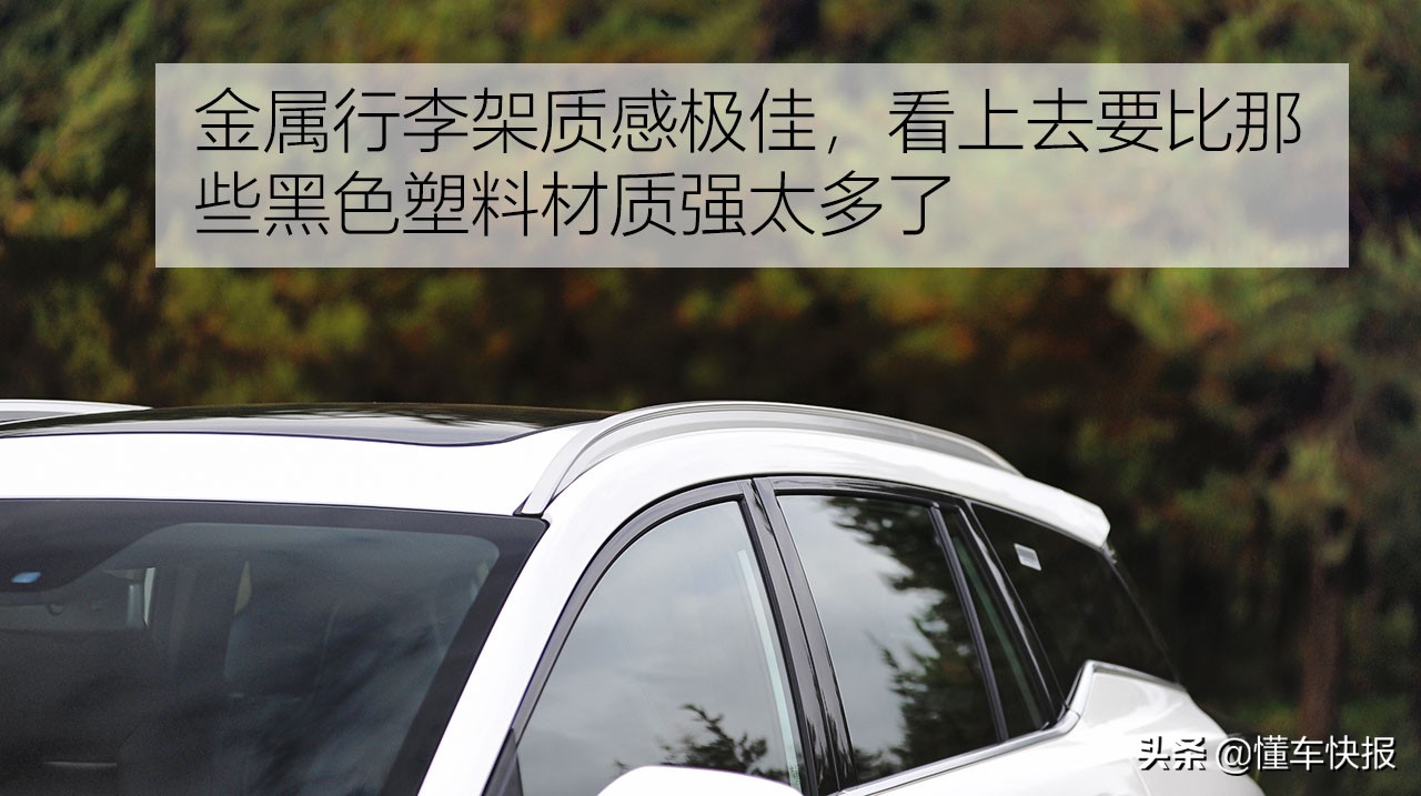 角逐自主SUV市场 试驾海马8S 1.6TGDI自动炫版