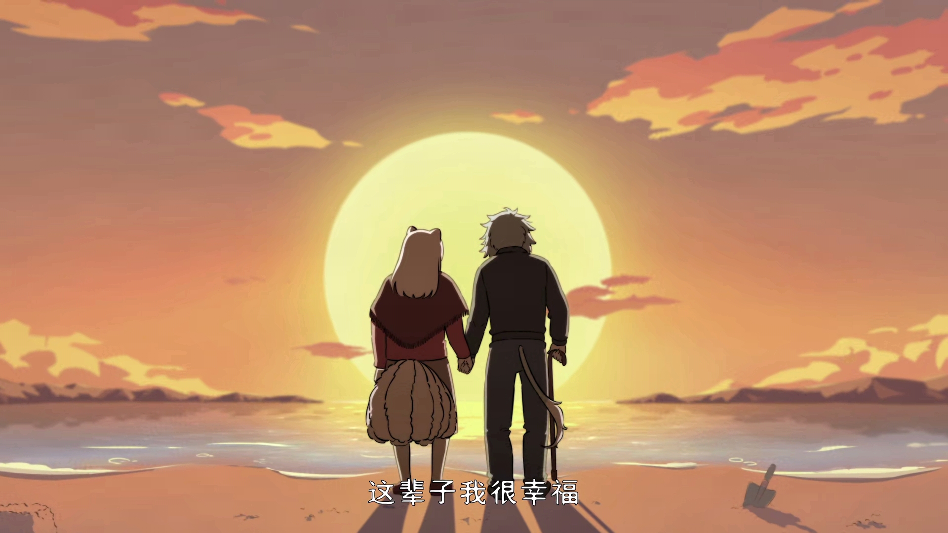 非人哉九月找到真相(非人哉:九月幻想过和哮天在一起,两人结婚,还生了