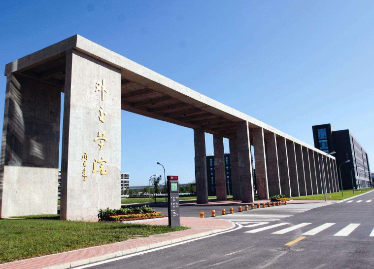 这4所大学虽不是“双一流”，但与国家机构联系密切，前途无量