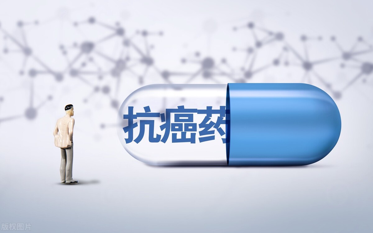 网传120万一针的“抗癌神药”未能入医保，你知道这是什么药吗？