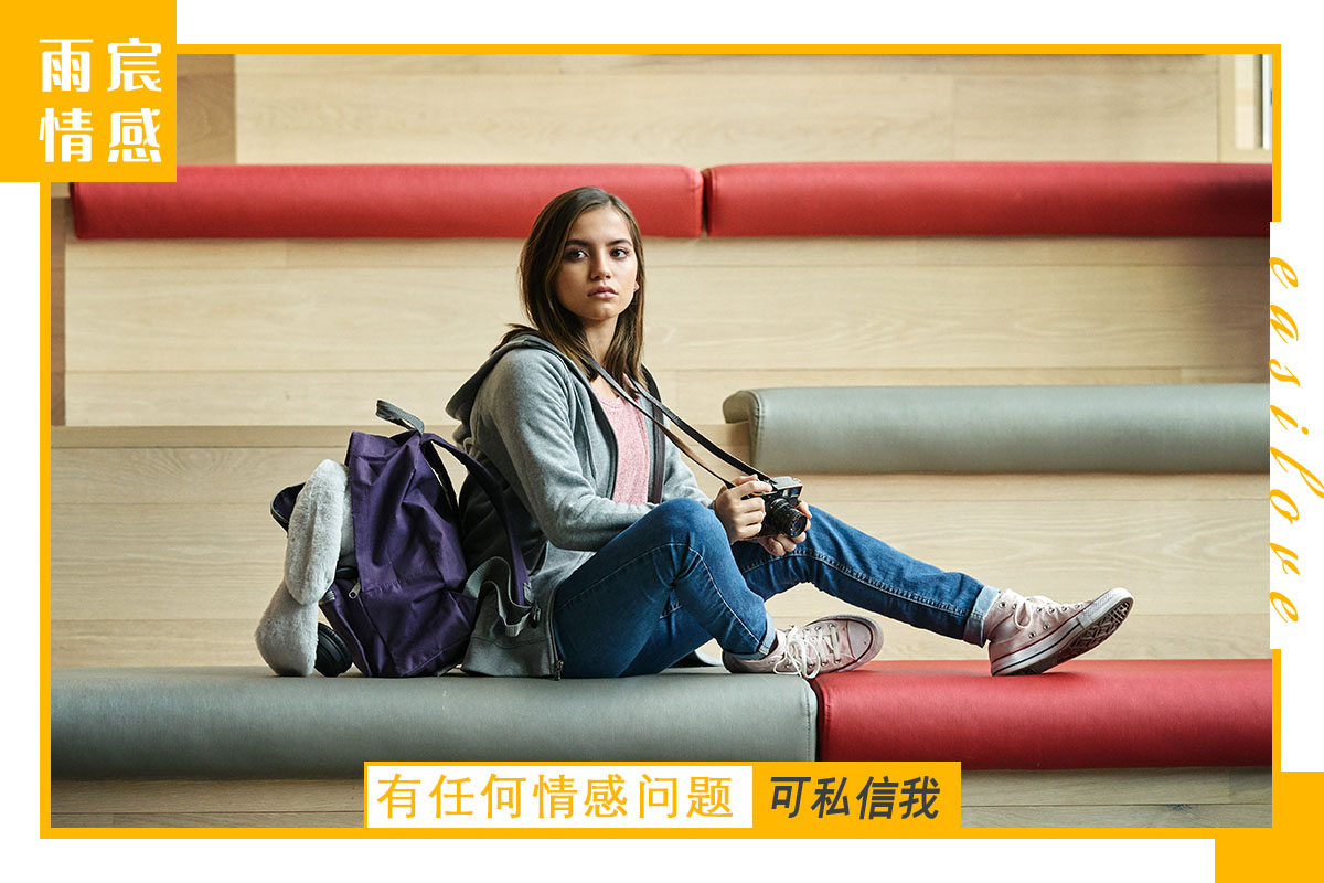 如何修复情感？5个高效率“技巧”，让男人迅速回到你身边