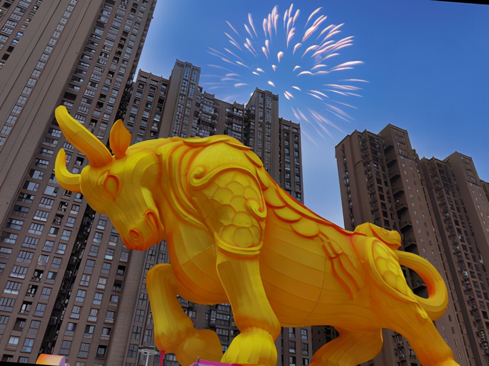 农村的俗语,在牛年"滑牛遇金牛,鳏夫怕寡妇愁"怎么理解?